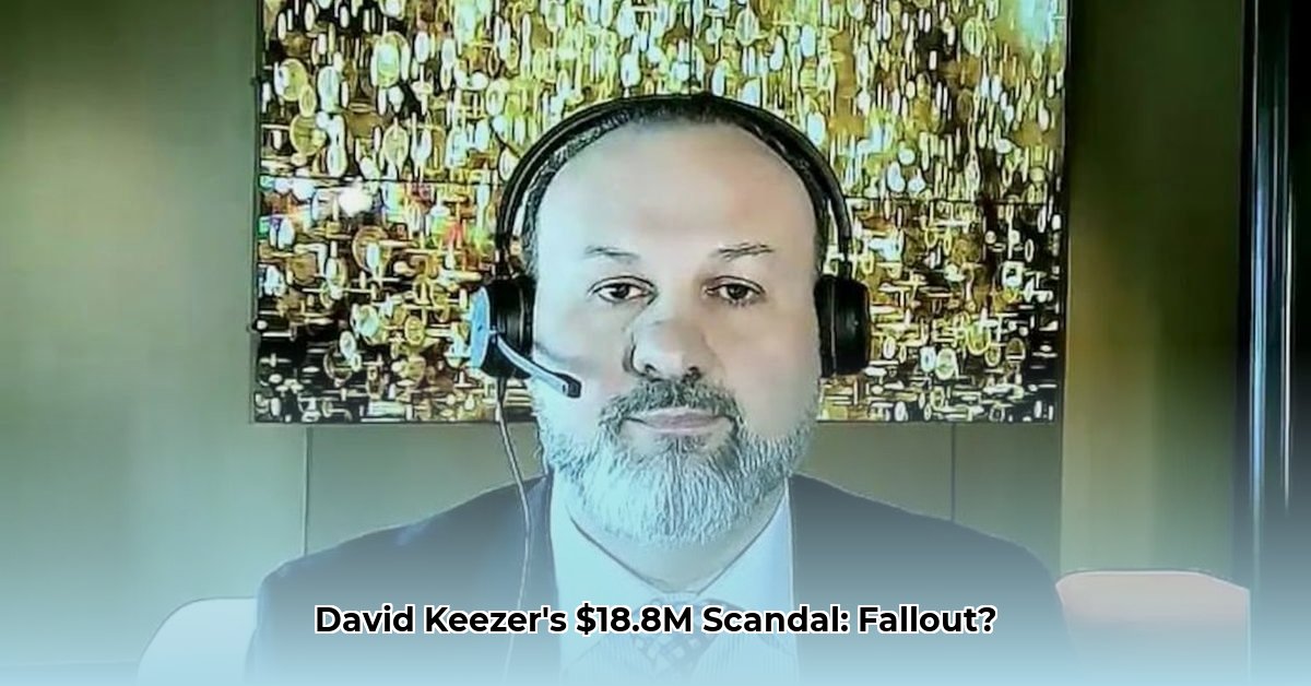 david-keezer-net-worth